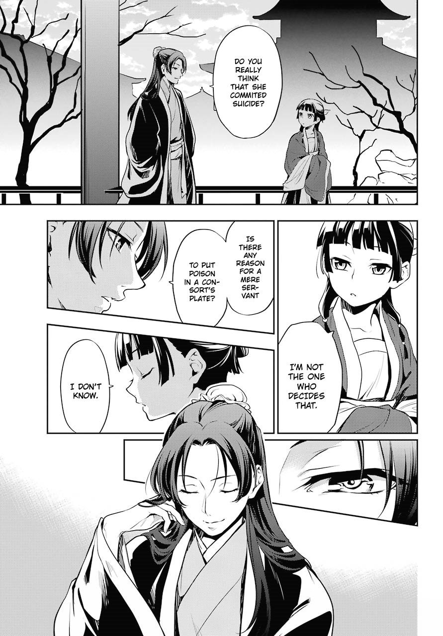 The Apothecary Diaries, Chapter 15 image 28
